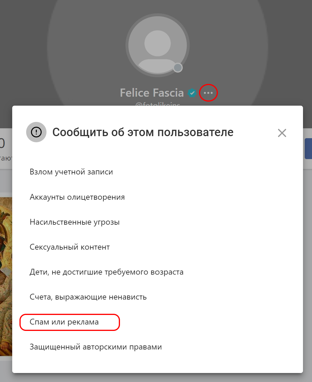 1005502871.png